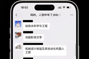 曾令旭：湖人季中赛夺冠后明显能量感不足 需客观看待其目前状态